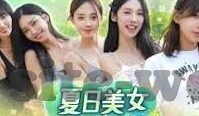 开云体育app下载bq88典cc-开云体育app下载bq88典cc——让运动生活更精彩