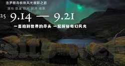 足球i比分网-探秘足球i比分网，球迷的实时数据宝藏库与观赛新体验